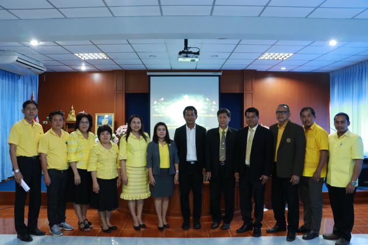 การนิเทศ ติดตาม เพื่อส่งเสริม สนับสนุนการดำเนินงานของสถานศึกษา ภาคเรียนที่ ๑ ปีการศึกษา ๒๕๖๑