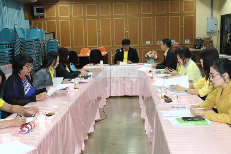 การประชุมคณะขับเคลื่อนการพัฒนาคุณภาพการศึกษาขั้นพื้นฐาน ตามแผนพัฒนาคุณภาพการศึกษาขั้นพื้นฐาน ครั้งที่ 2/2562