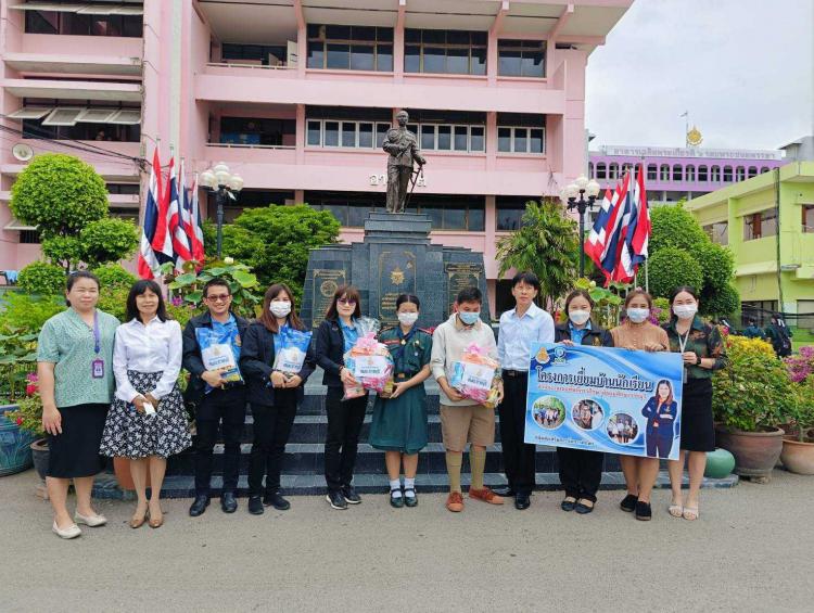 ลงพื้นที่เยี่ยมบ้านนักเรียน เพื่อให้การช่วยเหลือนักเรียนยากจน โรงเรียนปากท่อพิทยาคม โรงเรียนโสภณสิริราษฏร์ โรงเรียนเนกขัมวิทยา โรงเรียนสายธรรมจันทร์ โรงเรียนเตรียมอุดมศึกษาพัฒนาการ ราชบุรี และ โรงเรียนเบญจมราชูทิศ ราชบุรี