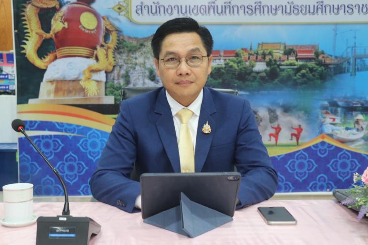 สพม.ราชบุรี รับชมรายการ พฤหัสเช้า ข่าว สพฐ.