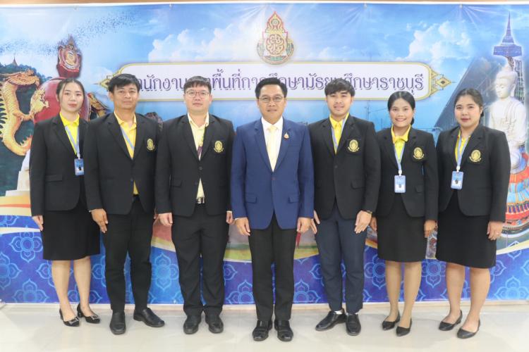 สพม.ราชบุรี ปฐมนิเทศนักศึกษา ตามตารางการฝึกปฏิบัติการวิชาชีพบริหารการศึกษาของนักศึกษา สาขาวิชาการบริหารการศึกษา