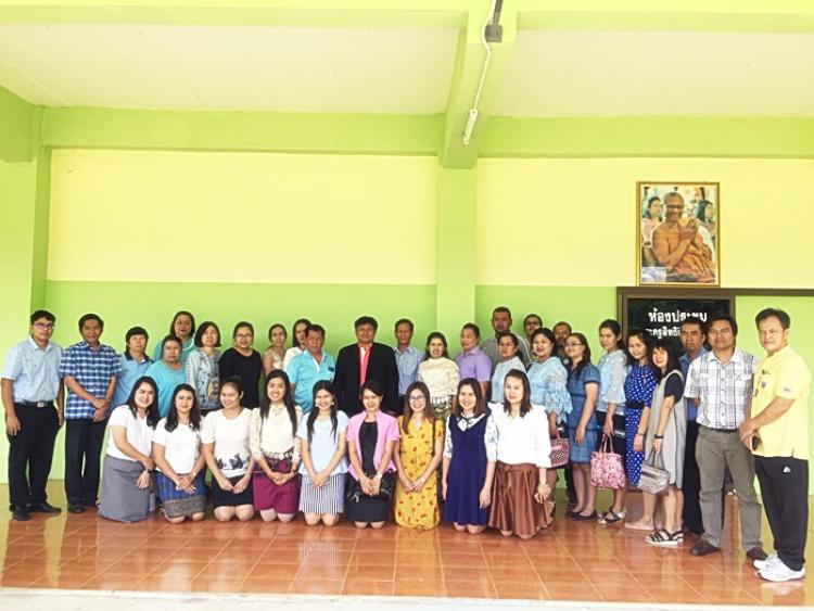 ผอ.สพม.8 ตรวจเยี่ยมโรงเรียนเทพศิรินทร์ลาดหญ้า กาญจนบุรี  