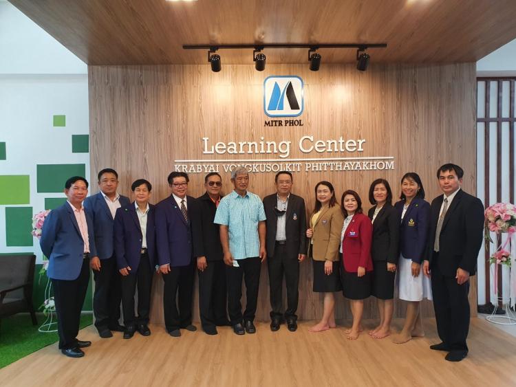 โรงเรียนเบญจมราชูทิศ ราชบุรี ร่วมพิธีเปิดศูนย์การเรียนรู้ (Learning center) โรงเรียนกรับใหญ่ว่องกุศลกิจพิทยาคม