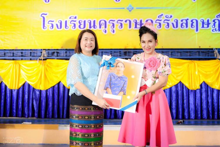 กิจกรรมแสดงมุทิตาจิต ”คุรุมุทิตา กษิณาปูชนีย์ชน” แด่คุณครูผู้เกษียณอายุราชการ (ภาคค่ำ)