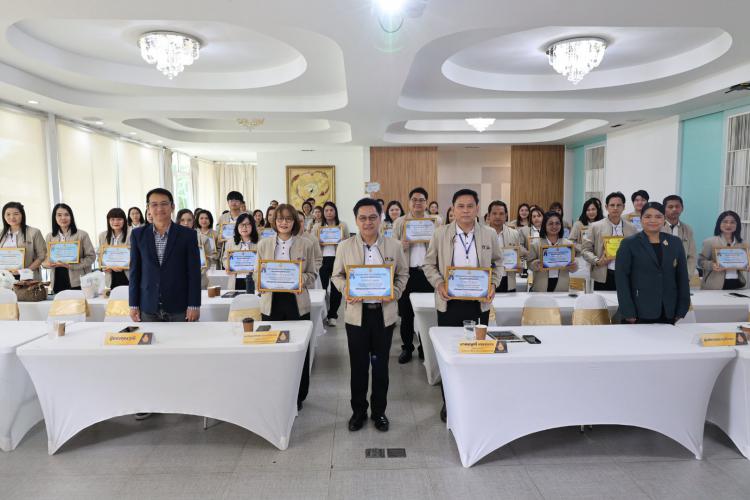 สพม.ราชบุรี จัดการประชุมเชิงปฏิบัติการสรุปผลการดำเนินงานตามแผนปฏิบัติการ ประจำปีงบประมาณ พ.ศ. 2568 และพิธีมอบเกียรติบัตรด้วยรูปแบบ E - Learning ผู้ผ่านการพัฒนาหลักสูตรอบรมออนไลน์ประจำปีการศึกษา 2568