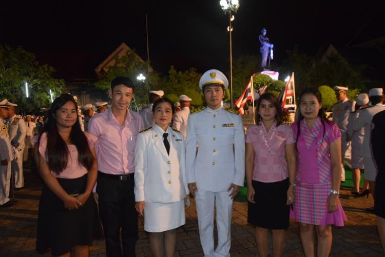 พิธีจุดเทียน เพื่อน้อมรำลึกในพระมหากรุณาธิคุณพระบาทสมเด็จพระจุลจอมเกล้าอยู่หัว