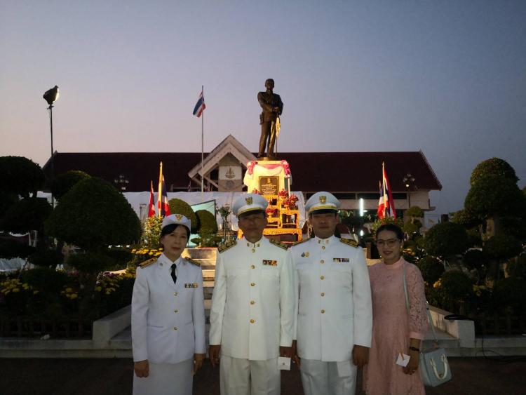 ร่วมพิธีจุดเทียนชัยน้อมรำลึกในพระมหากรุณาธิคุณพระบาทสมเด็จพระจุลจอมเกล้าเจ้าอยู่หัว