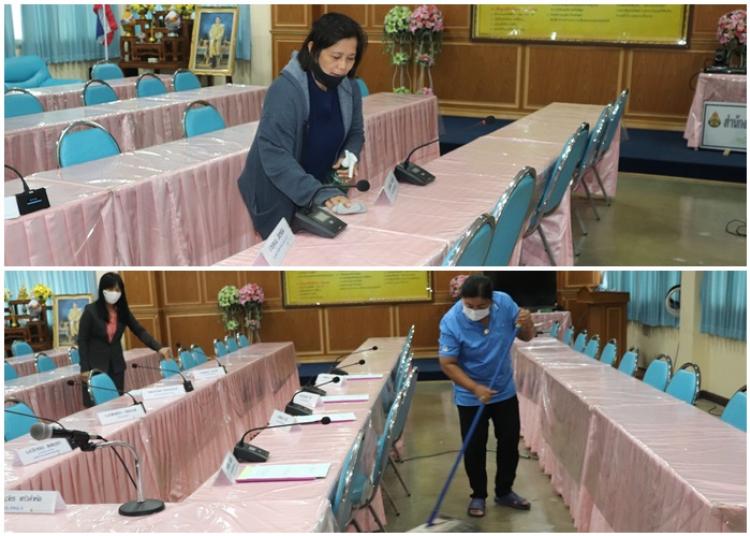 สพม.8 จัดมาตรการเข้มรับมือโควิด-19 ระลอกใหม่ ทำความสะอาด ฆ่าเชื้อในสำนักงานทุกวัน