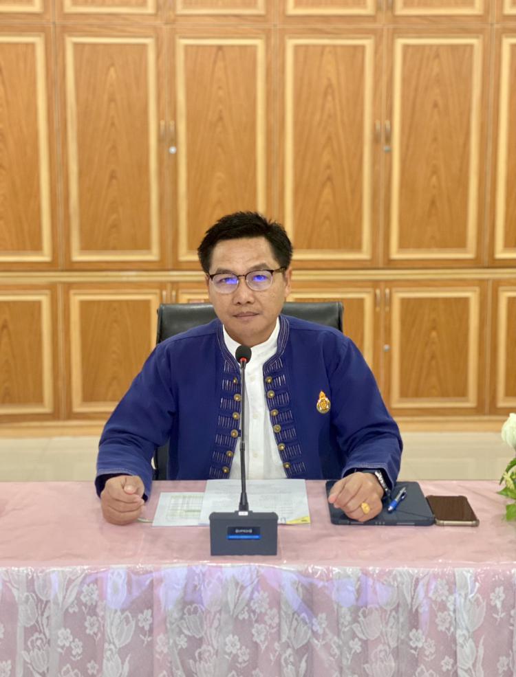 ประชุมพิจารณาจัดตั้งงบประมาณ พ.ศ.2568