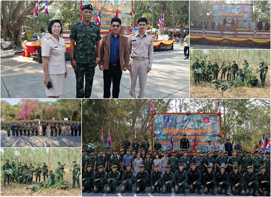 พิธีเปิดการฝึกภาคสนาม นศท. ชั้นปีที่ 2,3 ประจำปีการศึกษา61