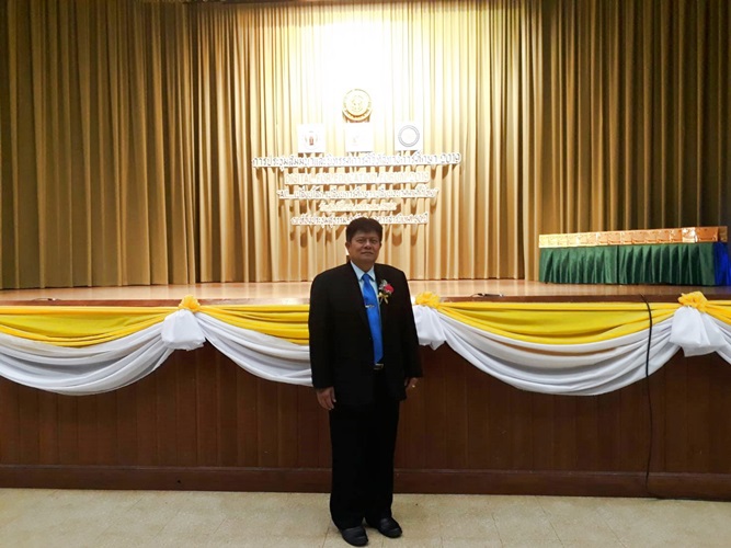 นายจตุรงค์ สุขแก้ว ผอ.สพม.8 เข้ารับโล่ประกาศเกียรติคุณ “ผู้นำการเปลี่ยนผ่านการศึกษายุคปัญญาประดิษฐ์”  จากรัฐมนตรีช่วยว่าการกระทรวงศึกษาธิการ