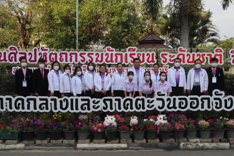 ตรวจเยี่ยมสนามแข่งขันงานศิลปหัตถกรรมนักเรียน ระดับชาติ ครั้งที่ 70 ปีการศึกษา 2565 ภาคกลางและภาคตะวันออก ระหว่างวันที่ 25-27 มกราคม 2566 จังหวัดราชบุรี ณ โรงเรียนเบญจมราชูทิศ ราชบุรี     
