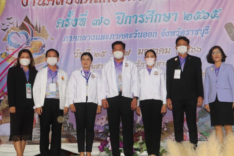 ตรวจเยี่ยมสนามแข่งขันงานศิลปหัตถกรรมนักเรียน ระดับชาติ ครั้งที่ 70 ปีการศึกษา 2565 ภาคกลางและภาคตะวันออก ระหว่างวันที่ 25-27 มกราคม 2566 จังหวัดราชบุรี ณ โรงเรียนราชโบริกานุเคราะห์ 