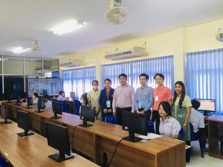 การสอบ O-NET ม.6 ด้วยระบบ Digital Testing ปีการศึกษา 2566 (รอบที่ 2)