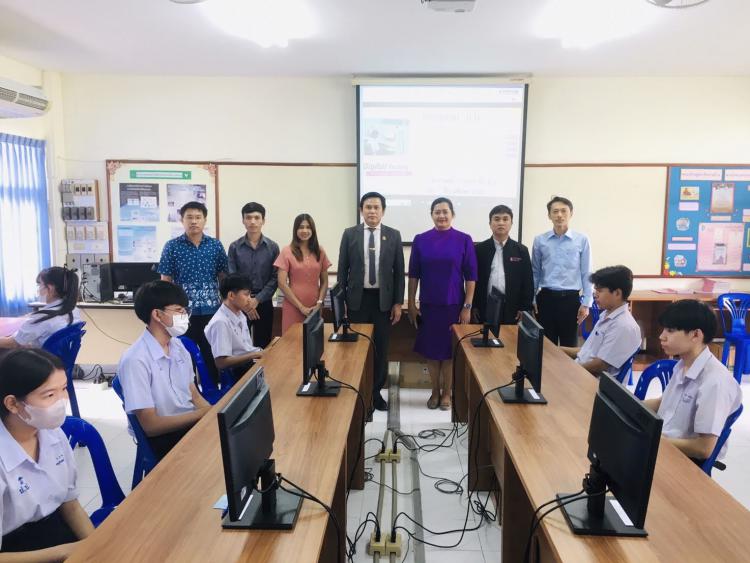 การสอบ O-NET ม.6 ด้วยระบบ Digital Testing ปีการศึกษา 2567