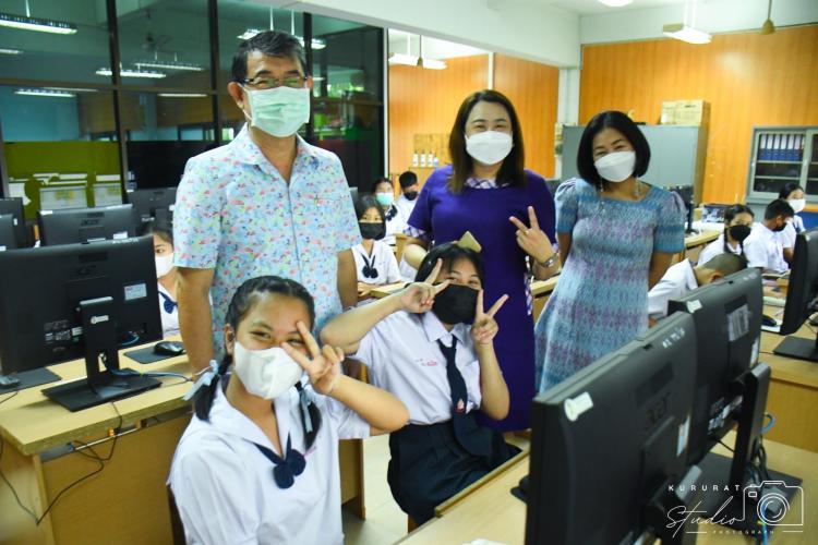 การจัดสอบคัดเลือกนักเรียนชั้นมัธยมศึกษาปีที่ 1 ประจำปีการศึกษา 2566