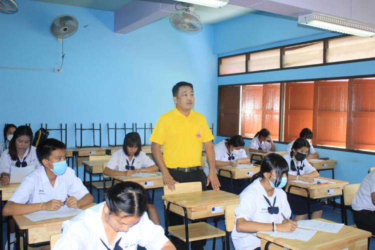 การสอบเข้าศึกษาต่อในระดับชั้น ม.1 และ ม.4 ปีการศึกษา 2567