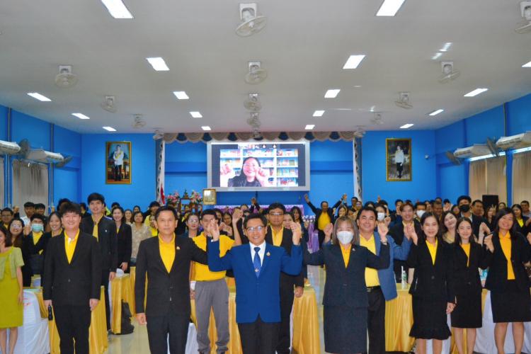 การอบรมเชิงปฏิบัติการเพื่อพัฒนาศักยภาพการจัดการเรียนรู้ในการส่งเสริมสมรรถนะ และความฉลาดรู้ของผู้เรียนตามแนวทางการประเมินระดับนานาชาติ (PISA)
