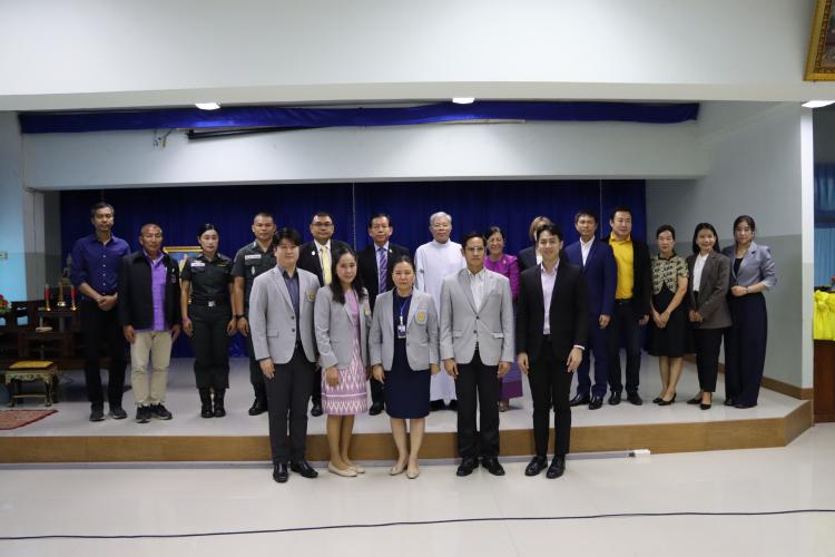 สพม.ราชบุรี ร่วมประชุมเสริมสร้างเครือข่ายความร่วมมือในพื้นที่ในการยกระดับคุณภาพการศึกษา ภายใต้สมัชชาการศึกษาจังหวัดราชบุรี