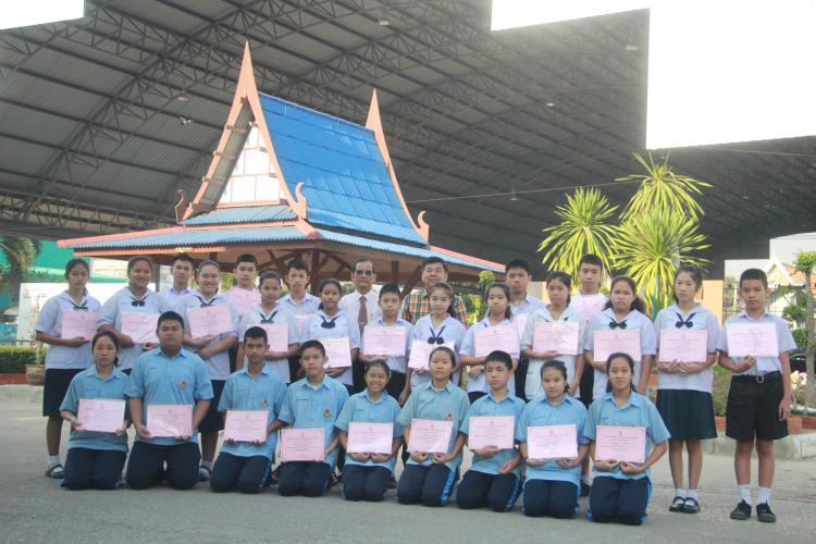 พิธีมอบเกียรติบัตร นักเรียนดีมีคุณธรรม 2561 ณ โดมหน้าเสาธง