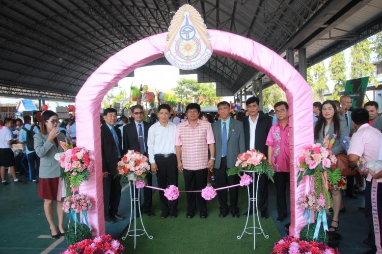 งานเปิดบ้านวิชาการและ สอร. ครั้งที่ ๒๒ 