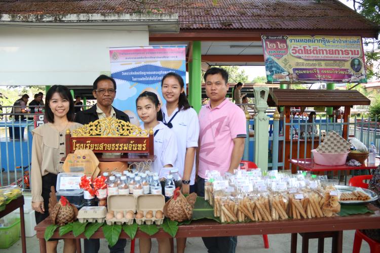 งานต้อนรับคณะรองนายกฯ(วัดโชติ)