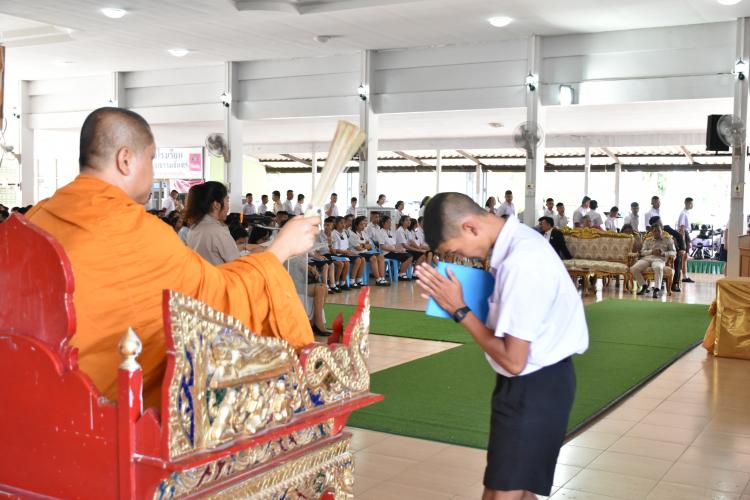 พิธีรับประกาศนียบัตร 