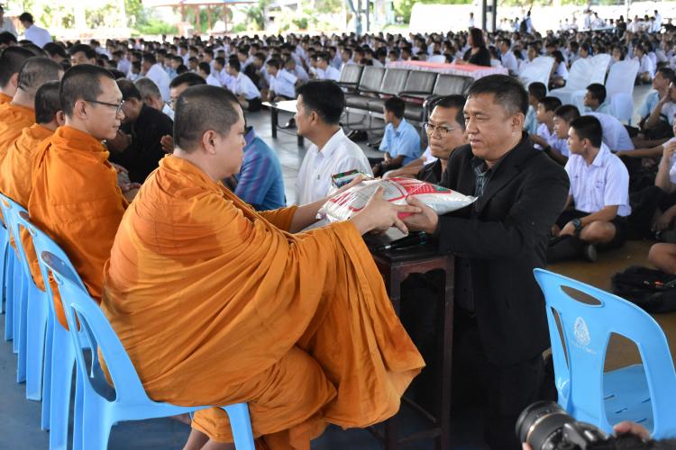 วันสถาปนาโรงเรียน 110 ปี