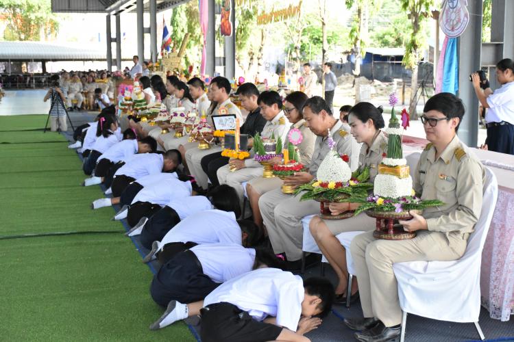 วันไหว้ครู ประจำปีการศึกษา2562