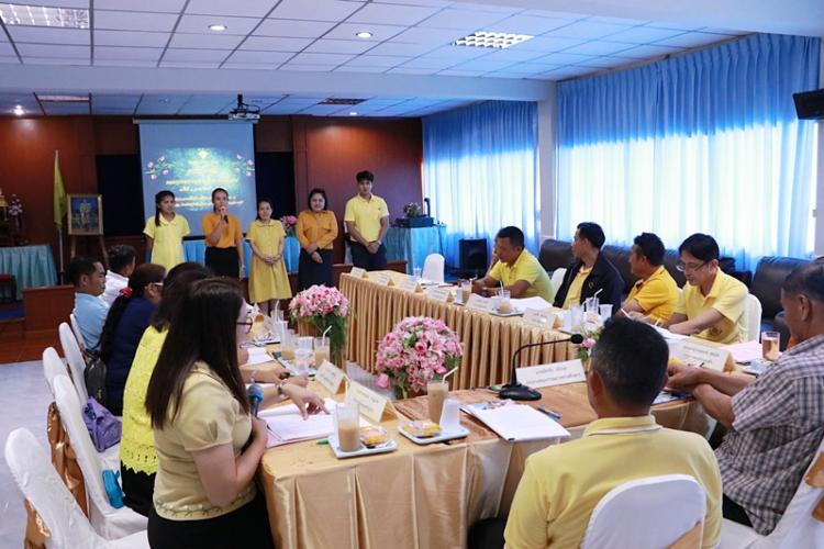 ประชุมคณะกรรมการสถานศึกษาขั้นพื้นฐาน โรงเรียนบ้านคาวิทยา