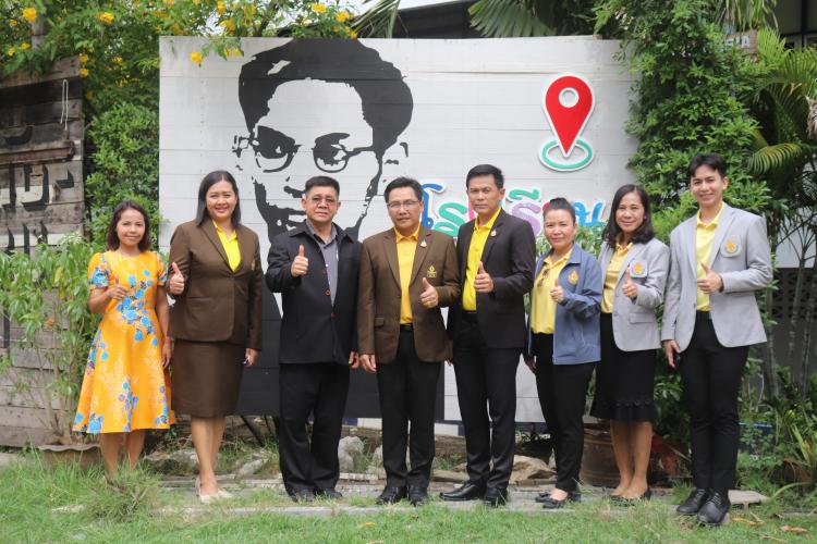 นิเทศหนุนเสริม บูรณาการและแลกเปลี่ยนเรียนรู้ “เรียนดี มีความสุข” สพม.ราชบุรี โรงเรียนโพหักวงศ์สมบูรณ์ราษฎร์อุปถัมภ์