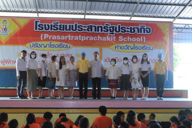 ทหารช่างฯ จ.ราชบุรี มาอบรมให้ความรู้กับนักเรียน ตามโครงการ 