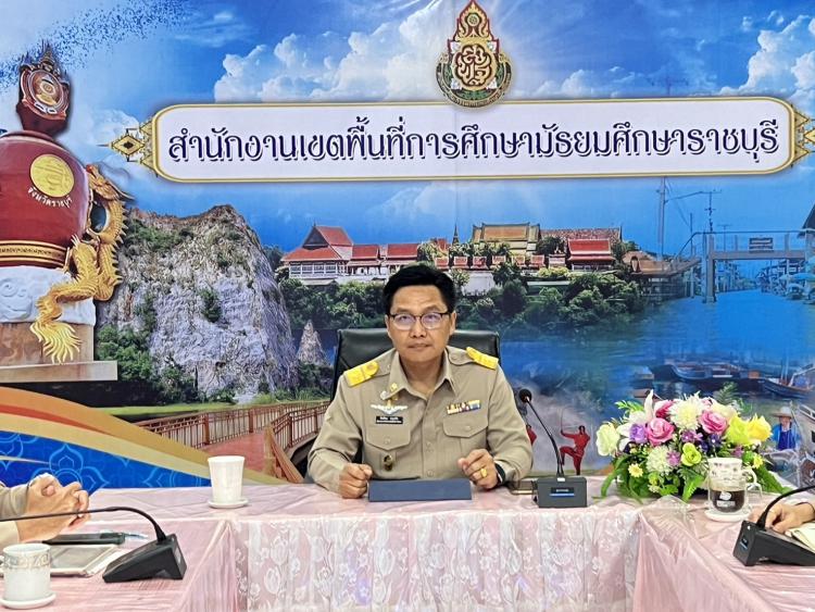 ประชุมเชิงปฏิบัติการและสร้างความรู้ความเข้าใจการเข้าใช้งานระบบสารสนเทศด้านคุณภาพมัธยมศึกษาของ สบม.ฯ (18 กลุ่มจังหวัด)
