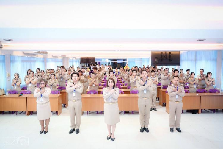 การประชุมประจำเดือน มิถุนายน พ.ศ. 2568