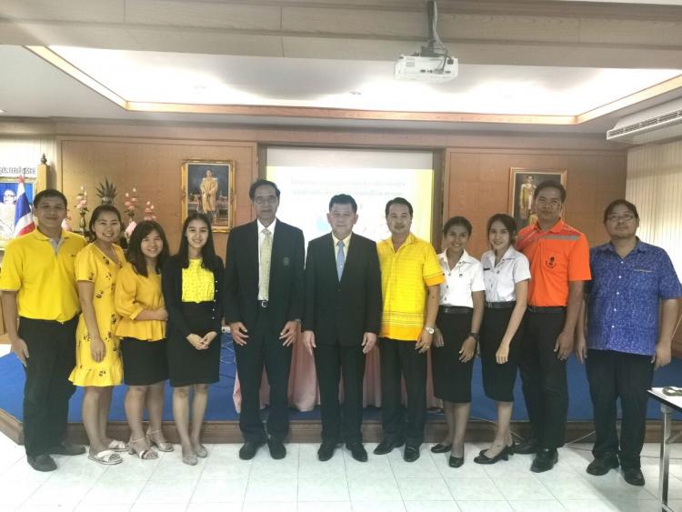 อบรมเชิงปฏิบัติการเพื่อพัฒนาสมรรถนะครูในการสร้างเครื่องมือวัดและประเมินผลการเรียนรู้