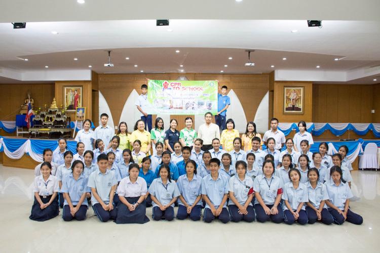 ภาพโครงการอบรม CPR to School 