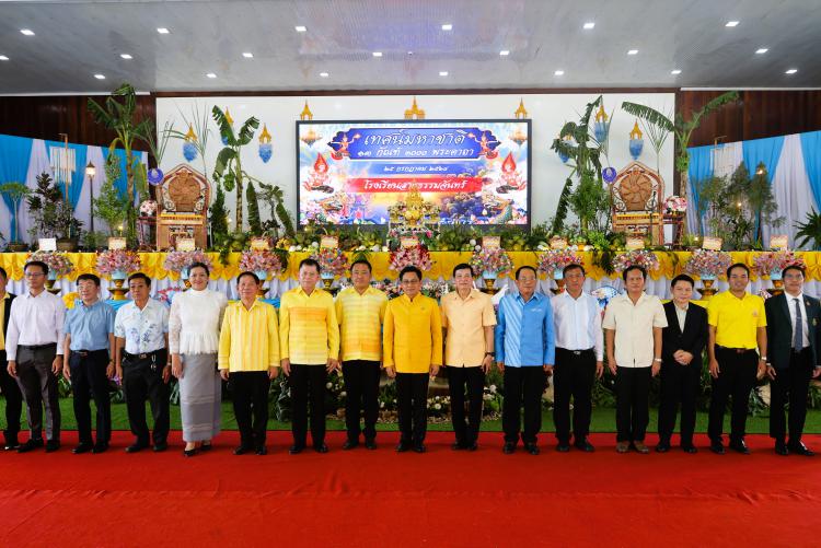 สพม.ราชบุรี เป็นประธานในงานเทศน์มหาชาติ 13 กัณฑ์ 1000 พระคาถา โรงเรียนสายธรรมจันทร์