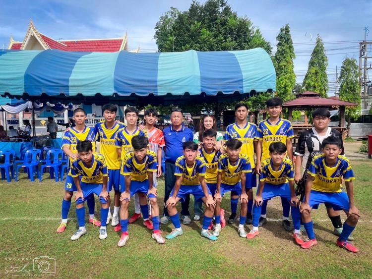 การแข่งขันฟุตบอล 7 คน ส.บ.ม.ท. คัพ ครั้งที่ 1 ประจำปีการศึกษา 2568 จัดโดยสมาคมผู้บริหารโรงเรียนมัธยมศึกษาแห่งประเทศไทย