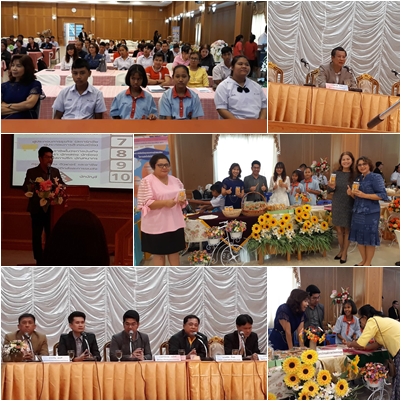 นิทรรศการนำเสนอผลงานการสร้างอาชีพ