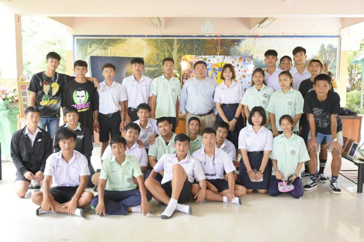 นิทรรศการศิลปะสื่อผสม