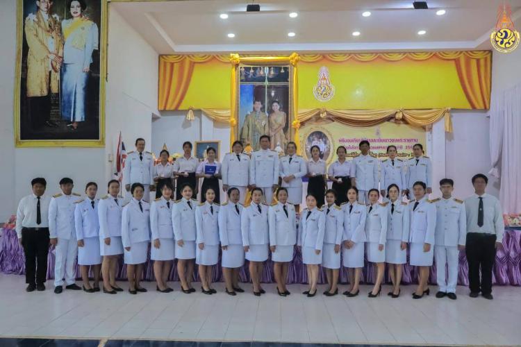 การมอบเกียรติบัตรและเข็มพระราชทาน ให้กลุ่มนักเรียนเพื่อนที่ปรึกษา (Youth Conselor : YC) โรงเรียนวัดสันติการามวิทยา ในพระบรมราชานุเคราะห์ 