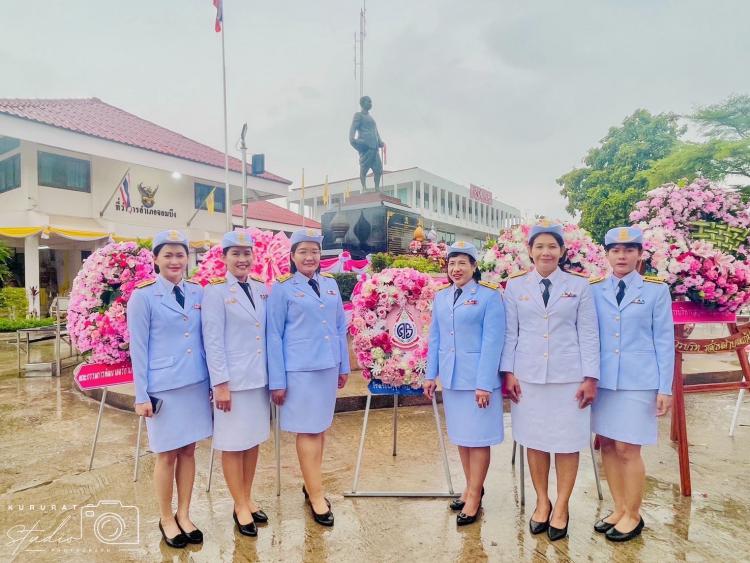 การร่วมพิธีน้อมรำลึก เนื่องในวันคล้ายวันสวรรคตพระบาทสมเด็จพระจุลจอมเกล้าเจ้าอยู่หัว ประจำปี 2567 