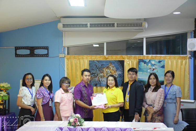 การอบรมเชิงปฏิบัติการเรื่อง การนำเทคโนโลยีสารสนเทศเพื่อการพัฒนางานแผนงาน