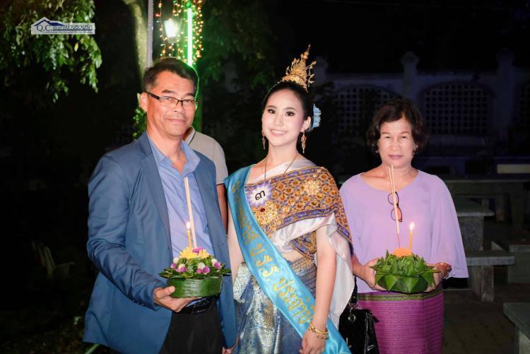 บรมฯ ร้อยดวงใจ ร่วมสืบสานประเพณีไทย 