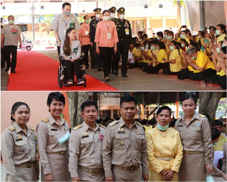 ผอ.สพม.8 เฝ้ารับเสด็จ สมเด็จพระเจ้าน้องนางเธอ เจ้าฟ้าจุฬาภรณวลัยลักษณ์ อัครราชกุมารี กรมพระศรีสวางควัฒนวรขัติยราชนารี