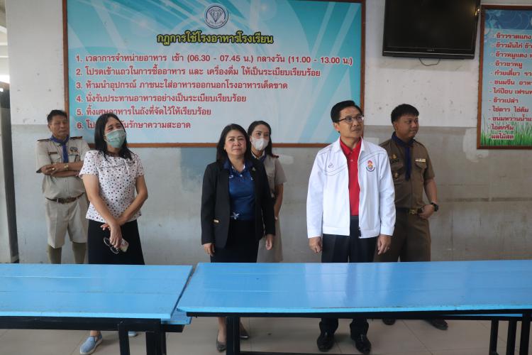 นิเทศตรวจเยี่ยมโรงเรียน ในช่วงการเปิดภาคเรียนที่ 2 ปีการศึกษา 2566 โรงเรียนรัตนราษฎร์บำรุง    