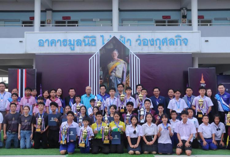 ร่วมเป็นเกียรติในพิธีปิดและมอบรางวัลในการแข่งขันทักษะวิชาการด้านหุ่นยนต์ และ วิทยาศาสตร์อากาศยาน ประจำปี 2567 MIRT Phol Krabyai Ratchaburi Grand Robotics CHAMPIONSHIP 2024 ชิงถ้วยพระราชทาน สมเด็จพระกนิษฐาธิราชเจ้า กรมสมเด็จพระเทพรัตนราชสุดาฯ สยามบรมราชกุมารี