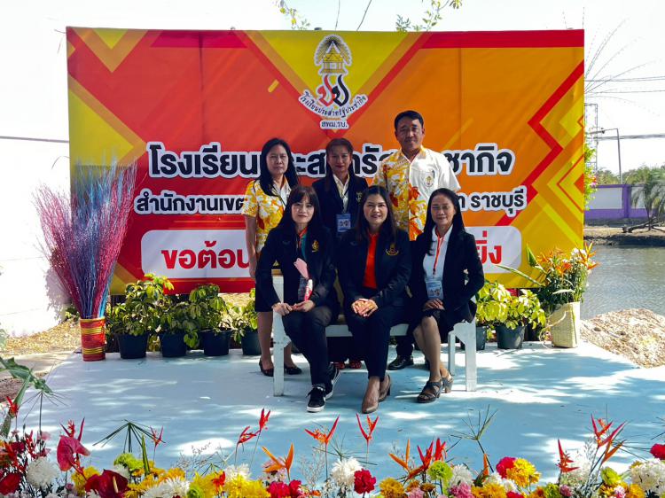 ตรวจเยี่ยมสนามแข่งขันงานศิลปหัตถกรรมนักเรียน ระดับชาติ ครั้งที่ 70 ปีการศึกษา 2565 ภาคกลางและภาคตะวันออก ณ โรงเรียนประสาทรัฐประชากิจ      