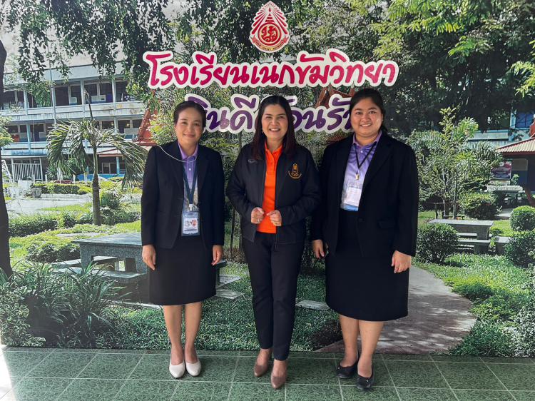 ตรวจเยี่ยมสนามแข่งขันงานศิลปหัตถกรรมนักเรียน ระดับชาติ ครั้งที่ 70 ปีการศึกษา 2565 ภาคกลางและภาคตะวันออก ณ โรงเรียนเนกขัมวิทยา 