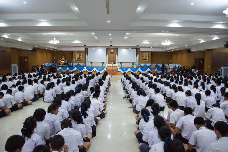กิจกรรมปัจฉิมนิเทศสำหรับนักเรียน ชั้นมัธยมศึกษาปีที่ 3 ประจำปีการศึกษา 2561 